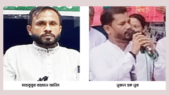 অমানবিক-অন্যায্য কাজ আউটসোর্সিংয়ের মাধ্যমে করা যাবে না:  নুরুল হক নুর