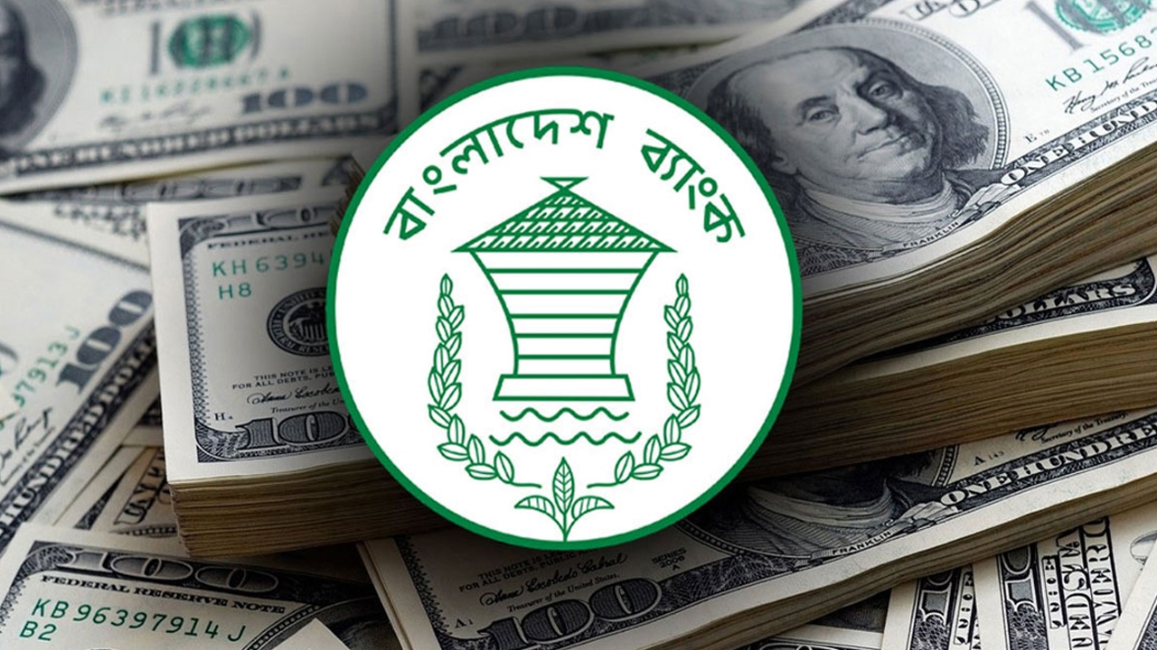 ৪ মাসে প্রবাসী আয় ছাড়াল ১০ বিলিয়ন ডলার