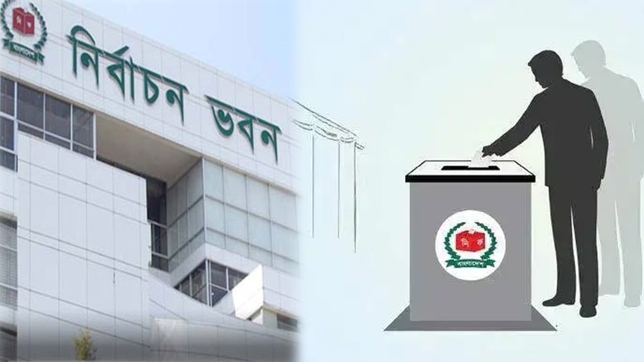 প্রবাসীরা কোন পদ্ধতিতে ভোট দেবেন, জানালো ইসি
