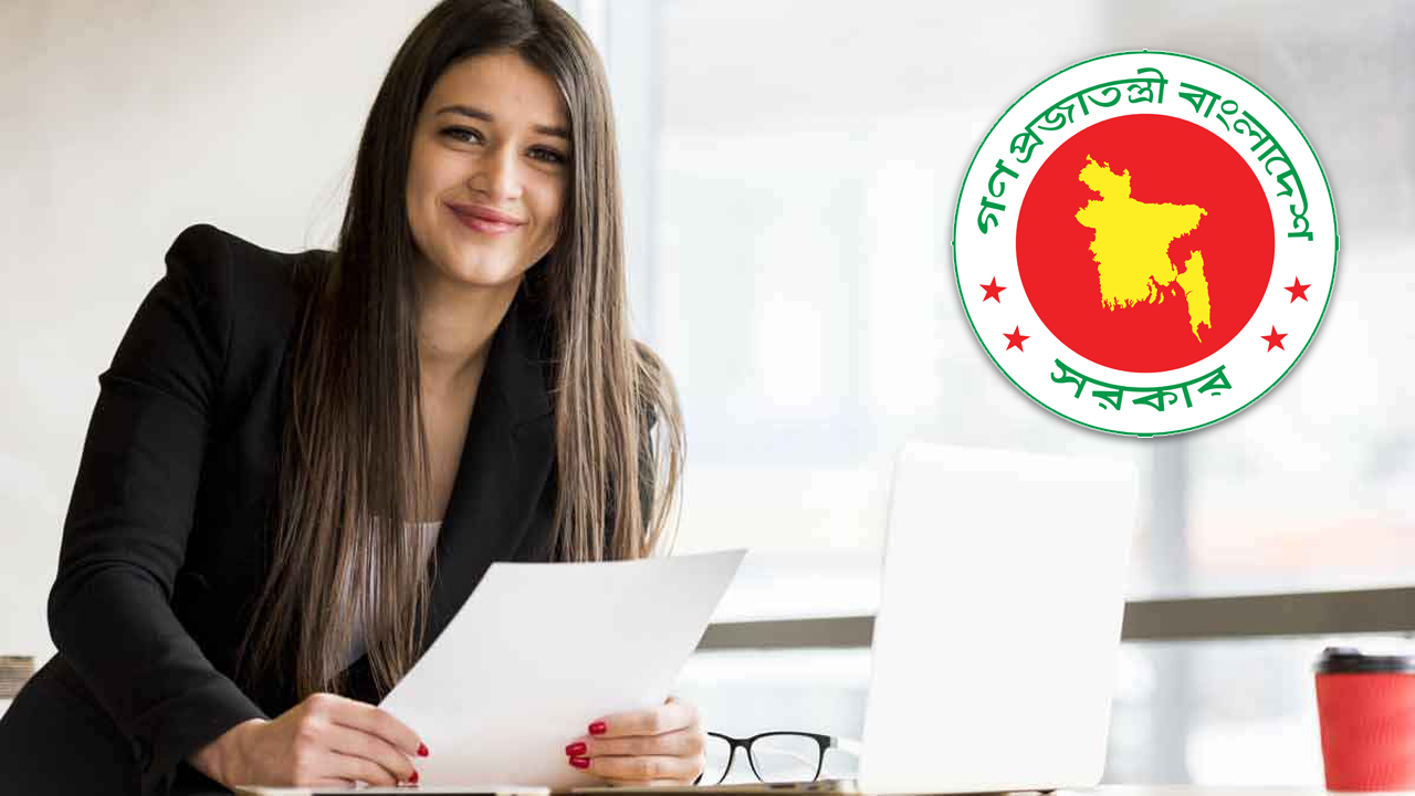 ১১৫২ জনকে নিয়োগ দেবে জুডিশিয়াল সার্ভিস কমিশন