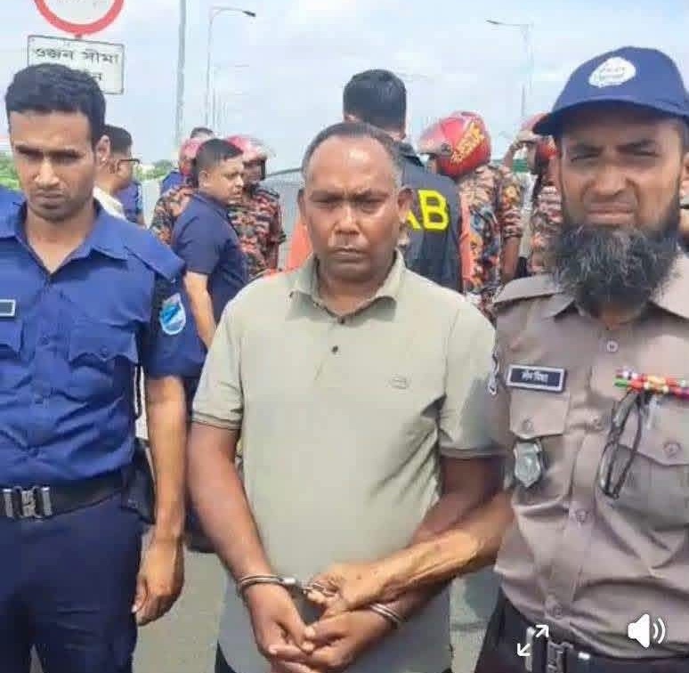 নারীকে হত্যা, শিশুকে আড়িয়াল খাঁ নদে নিক্ষেপ