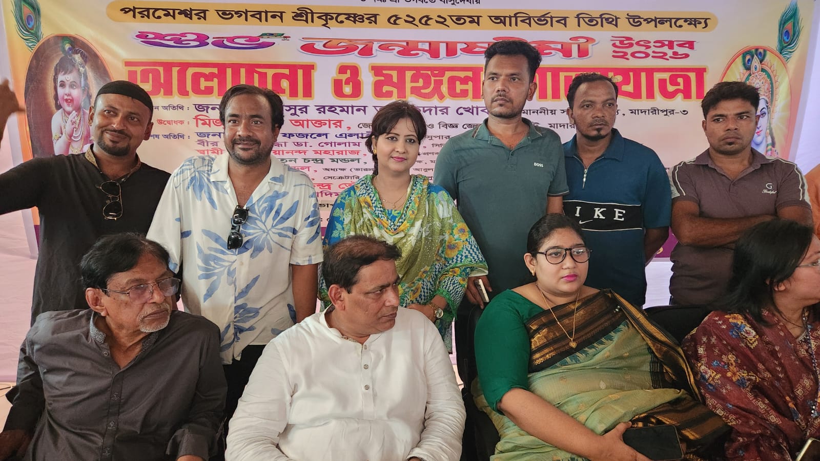 মাননীয় প্রধানমন্ত্রী মানুষের ভাগ্যের উন্নয়নে প্রতিনিয়ত কাজ করছেন'____ আনিসুর রহমান খোকন এমপি